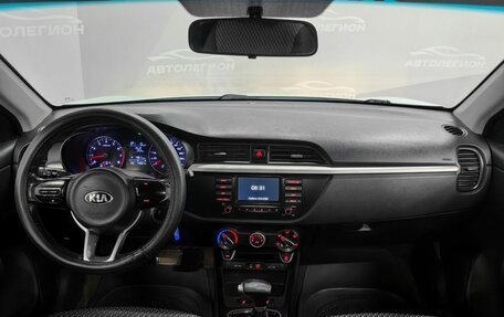 KIA Rio IV, 2020 год, 860 000 рублей, 9 фотография