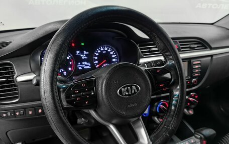 KIA Rio IV, 2020 год, 860 000 рублей, 11 фотография