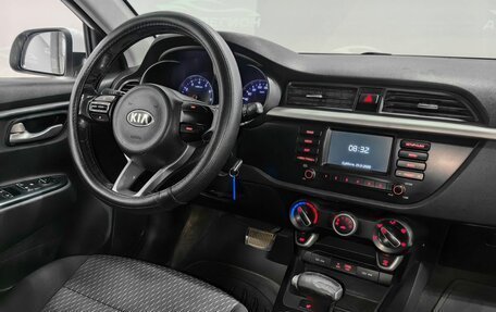 KIA Rio IV, 2020 год, 860 000 рублей, 13 фотография