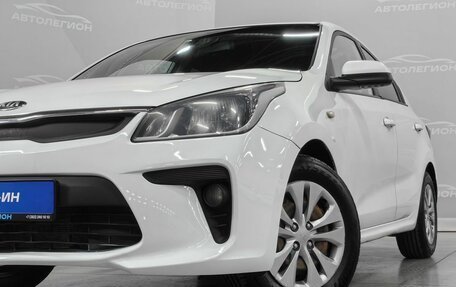 KIA Rio IV, 2020 год, 860 000 рублей, 22 фотография