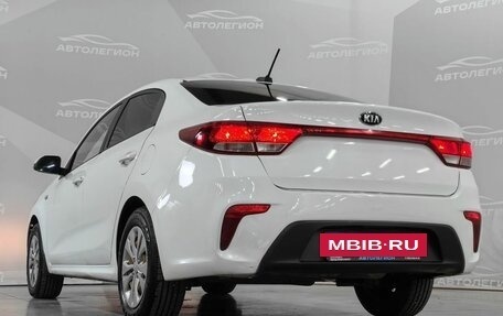 KIA Rio IV, 2020 год, 860 000 рублей, 23 фотография