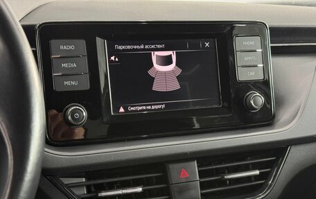 Skoda Rapid II, 2020 год, 1 400 000 рублей, 16 фотография