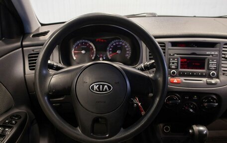 KIA Rio II, 2010 год, 720 000 рублей, 20 фотография