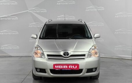 Toyota Corolla Verso I, 2006 год, 800 000 рублей, 8 фотография