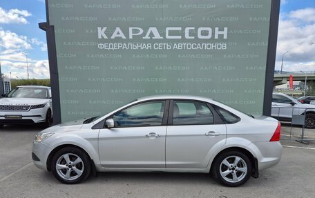 Ford Focus II рестайлинг, 2010 год, 520 000 рублей, 3 фотография