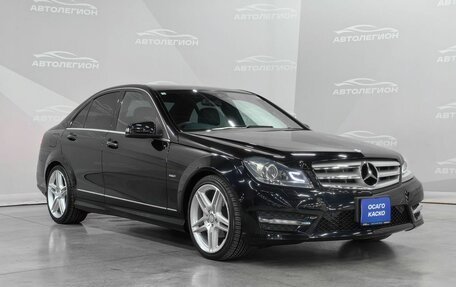 Mercedes-Benz C-Класс, 2012 год, 1 550 000 рублей, 7 фотография