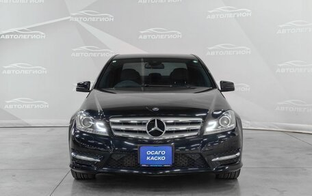 Mercedes-Benz C-Класс, 2012 год, 1 550 000 рублей, 8 фотография
