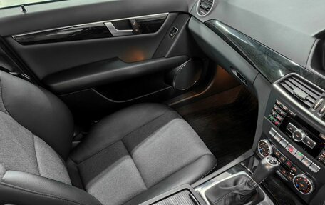 Mercedes-Benz C-Класс, 2012 год, 1 550 000 рублей, 12 фотография