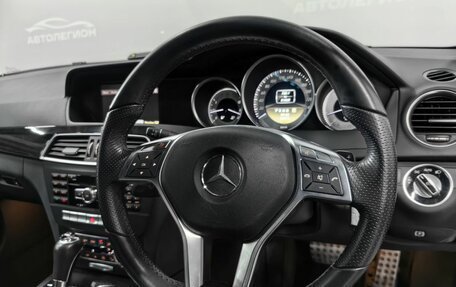 Mercedes-Benz C-Класс, 2012 год, 1 550 000 рублей, 11 фотография