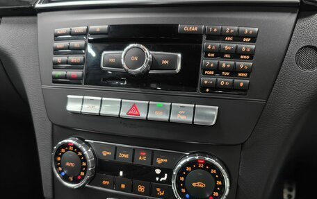Mercedes-Benz C-Класс, 2012 год, 1 550 000 рублей, 20 фотография