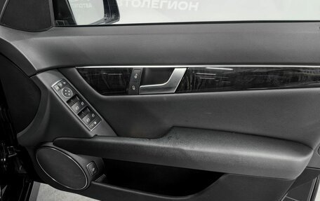 Mercedes-Benz C-Класс, 2012 год, 1 550 000 рублей, 17 фотография