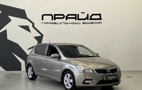 KIA cee'd I рестайлинг, 2011 год, 799 900 рублей, 3 фотография