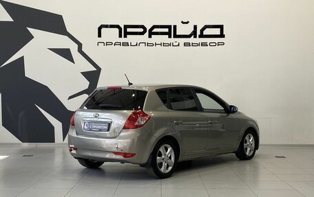 KIA cee'd I рестайлинг, 2011 год, 799 900 рублей, 8 фотография