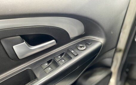 KIA cee'd I рестайлинг, 2011 год, 799 900 рублей, 9 фотография