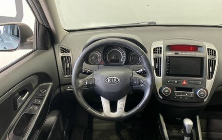 KIA cee'd I рестайлинг, 2011 год, 799 900 рублей, 15 фотография