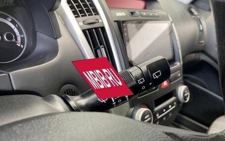 KIA cee'd I рестайлинг, 2011 год, 799 900 рублей, 12 фотография