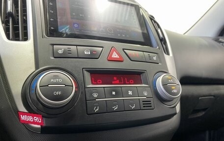KIA cee'd I рестайлинг, 2011 год, 799 900 рублей, 17 фотография