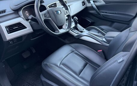 Geely Atlas I, 2021 год, 1 900 000 рублей, 6 фотография