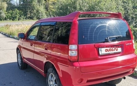Honda HR-V I, 2002 год, 530 000 рублей, 4 фотография