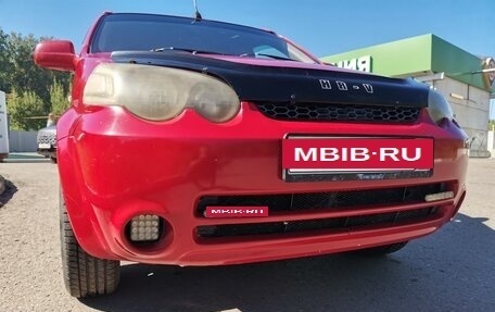 Honda HR-V I, 2002 год, 530 000 рублей, 7 фотография