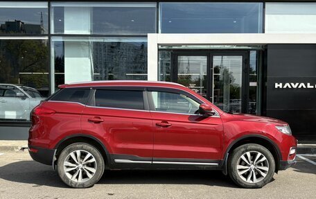 Geely Atlas I, 2020 год, 1 499 000 рублей, 4 фотография
