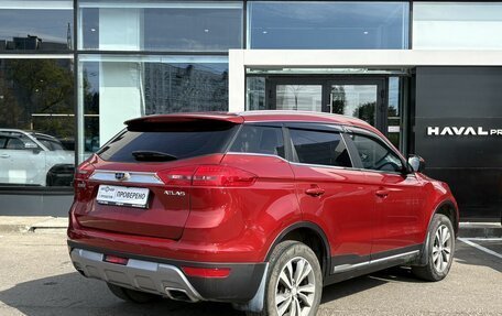 Geely Atlas I, 2020 год, 1 499 000 рублей, 5 фотография