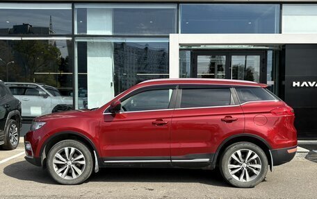 Geely Atlas I, 2020 год, 1 499 000 рублей, 8 фотография