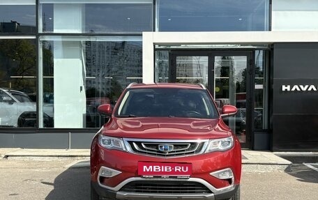 Geely Atlas I, 2020 год, 1 499 000 рублей, 2 фотография