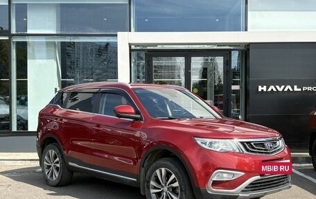 Geely Atlas I, 2020 год, 1 499 000 рублей, 3 фотография