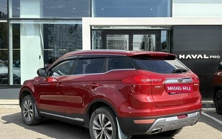 Geely Atlas I, 2020 год, 1 499 000 рублей, 7 фотография