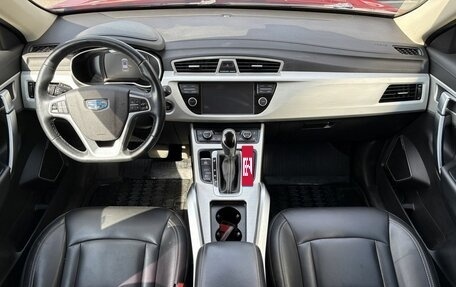 Geely Atlas I, 2020 год, 1 499 000 рублей, 10 фотография