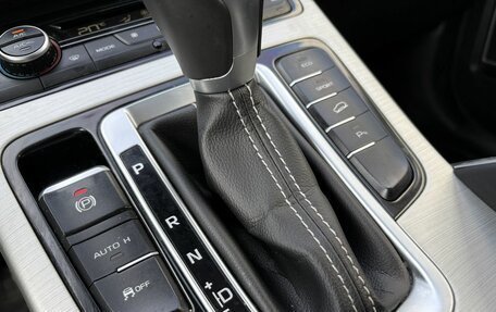 Geely Atlas I, 2020 год, 1 499 000 рублей, 18 фотография