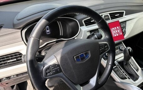 Geely Atlas I, 2020 год, 1 499 000 рублей, 14 фотография