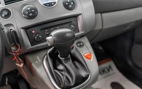 Renault Scenic III, 2008 год, 599 000 рублей, 13 фотография