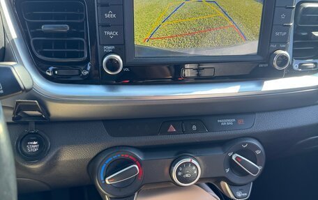 KIA Stonic, 2019 год, 1 700 000 рублей, 15 фотография