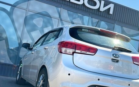 KIA Rio III рестайлинг, 2017 год, 1 075 000 рублей, 11 фотография