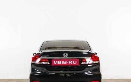 Honda Civic IX, 2013 год, 1 219 000 рублей, 6 фотография