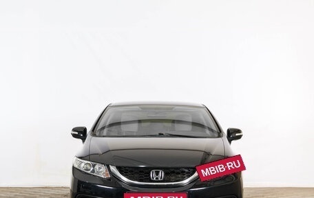 Honda Civic IX, 2013 год, 1 219 000 рублей, 2 фотография