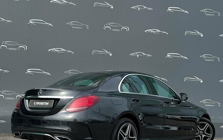 Mercedes-Benz C-Класс, 2020 год, 3 298 500 рублей, 2 фотография