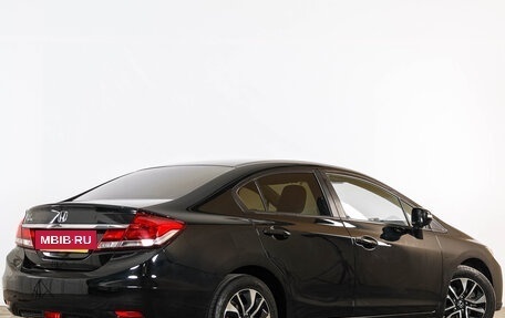 Honda Civic IX, 2013 год, 1 219 000 рублей, 7 фотография