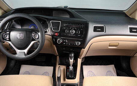 Honda Civic IX, 2013 год, 1 219 000 рублей, 13 фотография