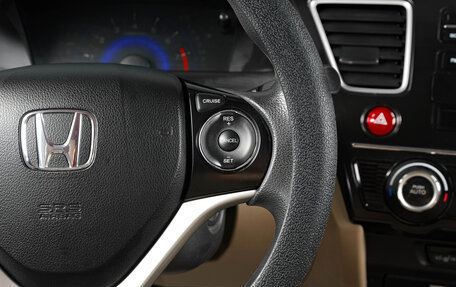 Honda Civic IX, 2013 год, 1 219 000 рублей, 16 фотография