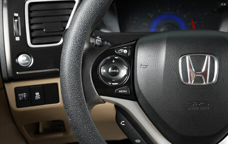 Honda Civic IX, 2013 год, 1 219 000 рублей, 15 фотография