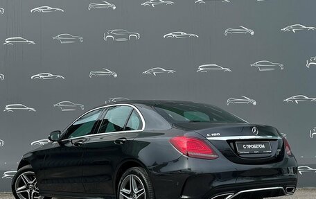 Mercedes-Benz C-Класс, 2020 год, 3 298 500 рублей, 4 фотография