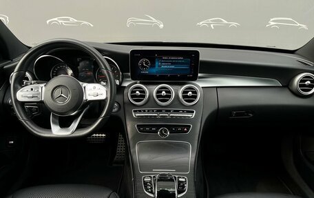 Mercedes-Benz C-Класс, 2020 год, 3 298 500 рублей, 7 фотография