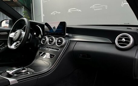 Mercedes-Benz C-Класс, 2020 год, 3 298 500 рублей, 10 фотография