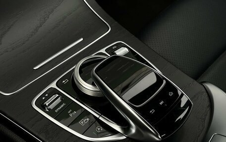 Mercedes-Benz C-Класс, 2020 год, 3 298 500 рублей, 17 фотография