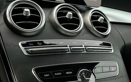 Mercedes-Benz C-Класс, 2020 год, 3 298 500 рублей, 18 фотография