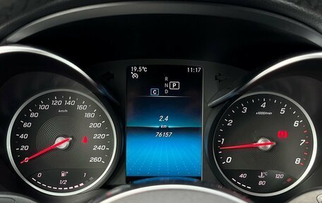 Mercedes-Benz C-Класс, 2020 год, 3 298 500 рублей, 25 фотография