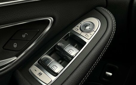 Mercedes-Benz C-Класс, 2020 год, 3 298 500 рублей, 22 фотография